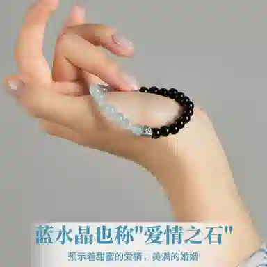 子婳 设计款小众复古情绪稳定清新雅致日常百搭 蓝水晶 手串 女款