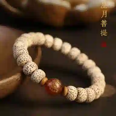 子婳 十二生肖本命佛手链文玩盘玩佛珠招财转运精致百搭#好运 星月菩提 手串 男女同款情侣款