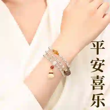子婳 迷你原生态高密度小珠款手持盘玩多宝手工编织创意设计国潮 星月菩提 珠串 男女同款情侣款