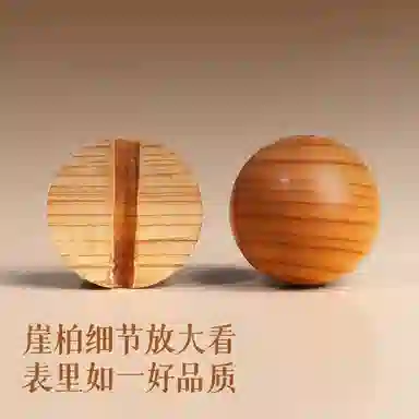 子婳 陈化太行文玩盘玩复古禅意小众简约雅韵气质高级感收藏#好运 崖柏 手串 男女同款情侣款