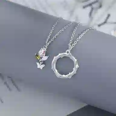 925