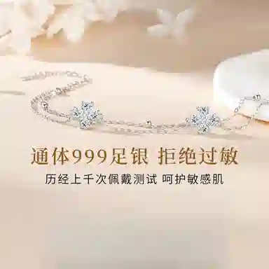999