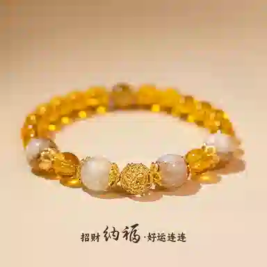 子婳 招财转运时尚轻奢小众精致优雅百搭合成/人造 黄水晶 手串 女款
