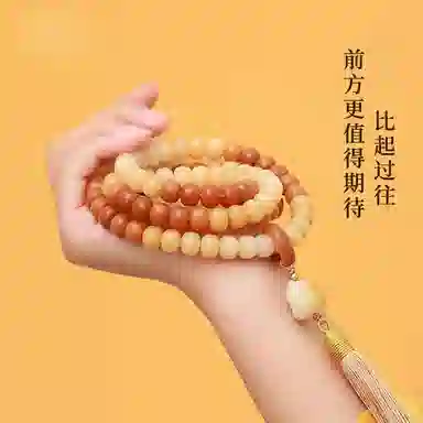子婳 高油高密温润如玉菩提多圈叠戴招财纳福好运连连国风优雅清新百搭手饰 菩提籽 手串 男女同款情侣款