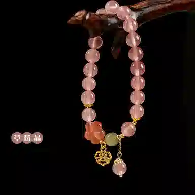 子婳 桃之夭夭八方来财时来运转女神招桃花正缘新中式国潮复古轻奢百搭首饰#好运 草莓晶 手串 女款