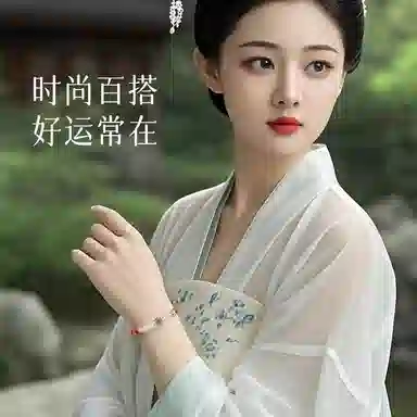 子婳 六字真言转运珠护身符自然韵味沉静优雅百搭时尚静心禅意 檀木 手串 男女同款情侣款