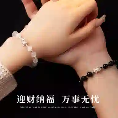 子婳 貔貅小众精致时尚百搭新中式潮酷高级感 玻璃猫眼 玉石手串 男女同款情侣款