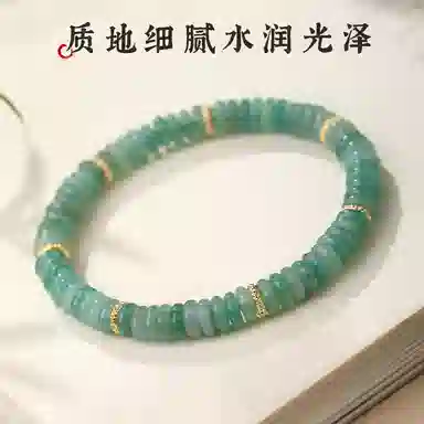 子婳 算盘珠显白女生小众精致时尚简约舒适夏天搭配高级感首饰#好运 东陵玉 手串 女款