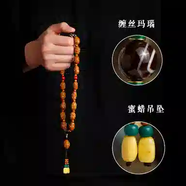 子婳 好运连连平安顺逐新中式国风国潮复古时尚设计手工精雕刻十八罗汉经典传承高端大气文玩盘玩手持念珠 橄榄核 手串 男女同款情侣款
