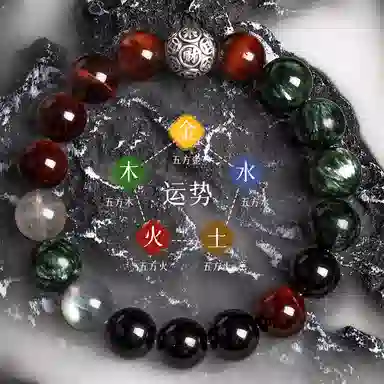 子婳 招财纳福转运文玩手工精致百搭轻奢优雅新中式国风潮酷大气高级感 黑曜石 手串 男女同款情侣款