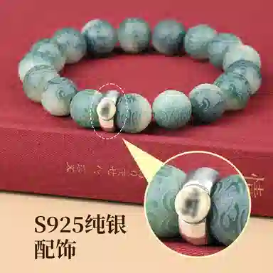 子婳 本命年十二生肖招财转运吉祥诸事顺利精致渐变菩提根女盘玩佛珠小众时尚简约优雅配饰#好运 菩提根 手串 男女同款情侣款