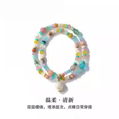 子婳 多巴胺双层小众精致时尚轻奢百搭高级感#好运 多色水晶 手串 女款