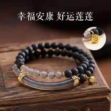 子婳 新中式复古国潮民族风森系小清新精致简约小众独特设计 降真香 手串 女款