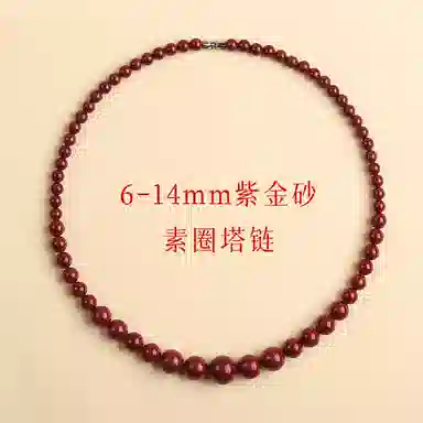 子婳 本命年护身符红红火火复古百搭气质优雅显白 朱砂 项链 女款