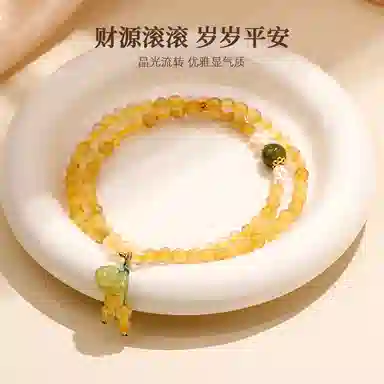子婳 多层叠戴 招财转运合成/人造 黄水晶 手串 女款