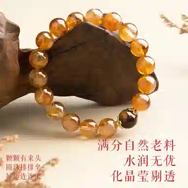 子婳 招财转运平安顺逐情绪稳定小众精致轻奢简约优雅气质百搭串珠手饰#好运 黄水晶 手串 女款