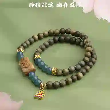 子婳 佛珠念珠盘玩木质男文玩古风禅意招财转运复古国风国潮轻奢优雅高级感 绿檀 手串 男女同款情侣款