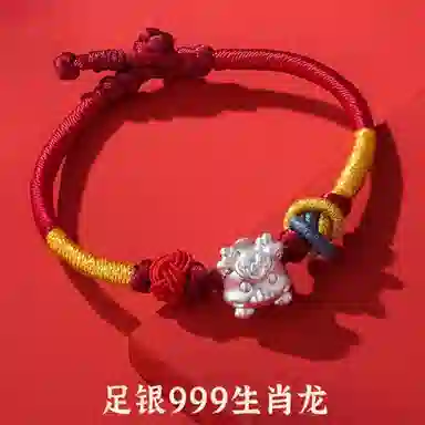 999