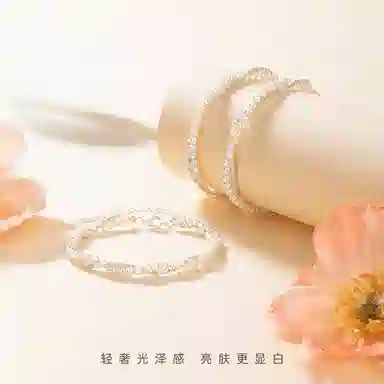 925