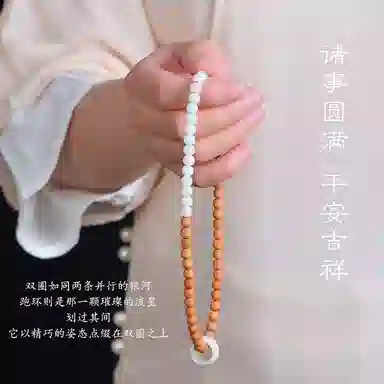 子婳 文玩新中式复古国风精致设计优雅气质 芭比檀香 手串 女款