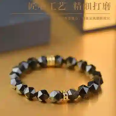 子婳 新中式国风国潮小众时尚设计事业有成聚福聚财时来运转经典潮流百搭手饰 黑曜石 手串 男女同款情侣款