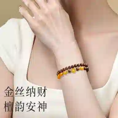 子婳 木质文玩盘玩佛珠双圈叠戴新中式复古国风潮流百搭转运串珠#好运 金丝檀木 手串 女款