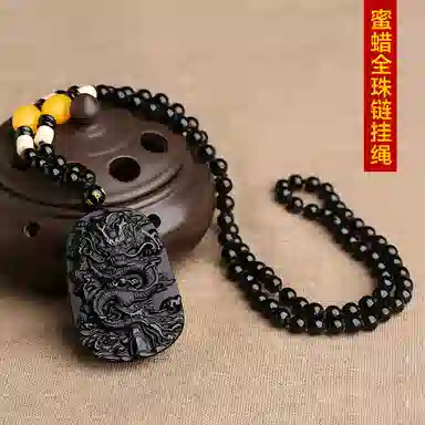 子婳 霸气龙招财吸金龙王精美雕刻吉祥如意专属时尚潮流 黑曜石 吊坠 男女同款情侣款