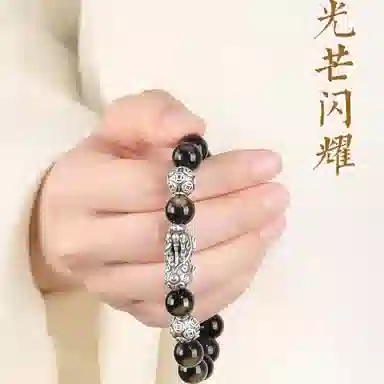 子婳 多财多福平安顺逐招财貔貅新中式复古国潮文玩盘玩时尚经典百搭小众轻奢简约高级感男手饰#好运 黑曜石 手串 男款