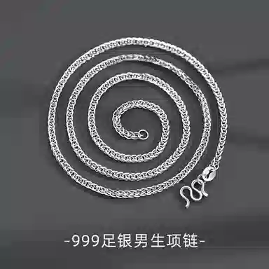999