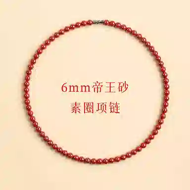 子婳 本命年护身符红红火火复古百搭气质优雅显白 朱砂 项链 女款