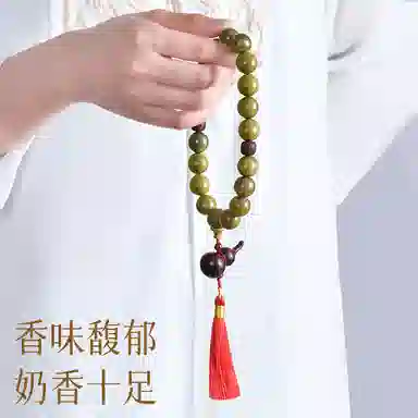子婳 手持盘玩流苏紫檀木质文玩念珠招财福禄平安顺逐匠心工艺精美百搭串珠#好运 绿檀 木作手串 男款