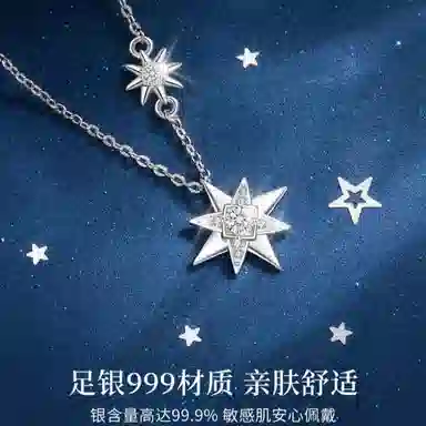 999