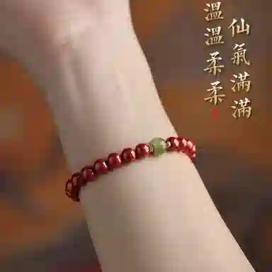 子婳 本命年原创单圈佛珠复古百搭轻奢优雅转运 朱砂 手串 男女同款情侣款