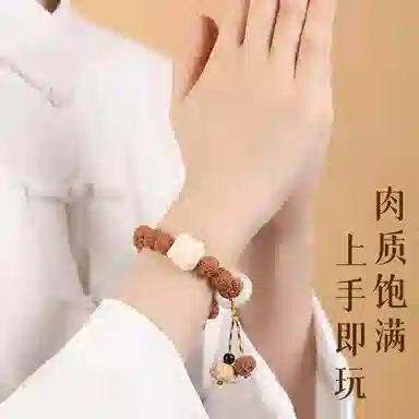 子婳 莲花木质文玩念珠手链招财吉祥寓意醒狮设计复古国风简约时尚#好运 金刚菩提 手串 男女同款情侣款