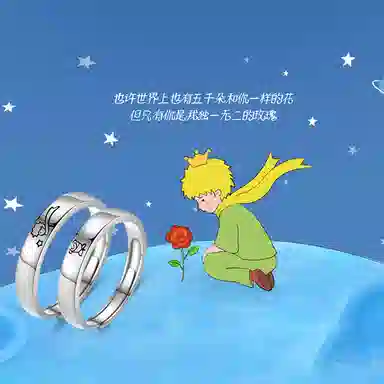 925
