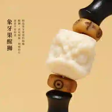 子婳 檀木竹节醒狮招财进宝节节高升新中式小众设计典雅气质文玩盘完串珠#好运 黑檀 手串 男女同款情侣款