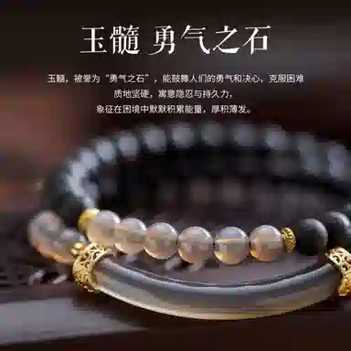 子婳 新中式复古国潮民族风森系小清新精致简约小众独特设计 降真香 手串 女款
