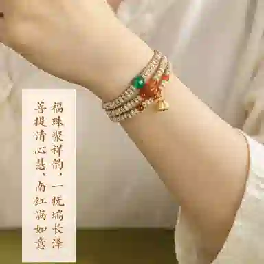 子婳 复古民族风好运连连平安顺逐莲蓬南瓜转运珠文玩盘玩小众精致小米珠多圈叠戴珠串 星月菩提 手串 女款