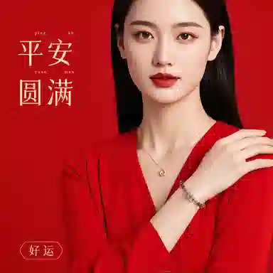 子婳 本命年招财转运平安顺逐精美设计高含量五帝钱编织串珠高级感#好运 朱砂 手绳 男女同款情侣款
