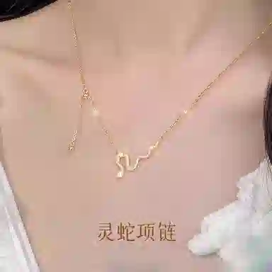 925