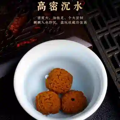 子婳 大佛珠文玩盘玩佛平安喜乐招财纳福 金刚菩提 手串 男款