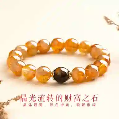 子婳 招财转运平安顺逐情绪稳定小众精致轻奢简约优雅气质百搭串珠手饰#好运 黄水晶 手串 女款