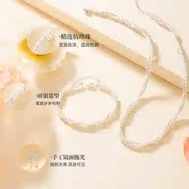 925