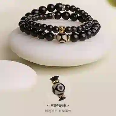 子婳 新中式多财多福三眼天珠蒸蒸日上招财转运文玩念珠叠戴复古国风简约设计 黑檀 手串 男女同款情侣款