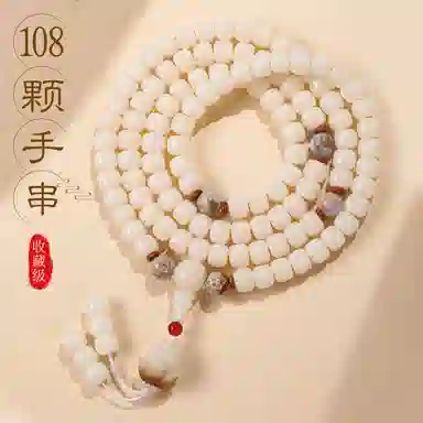 108