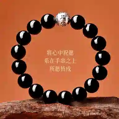 子婳 新中式国风六字真言转运珠情绪稳定吉祥好运小众轻奢复古文玩收藏级手饰 黑曜石 手串 男女同款情侣款