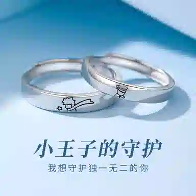 925
