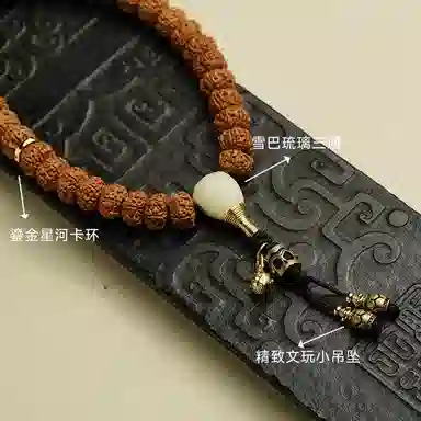 子婳 泥泊尔精品老树王爆肉原籽手持念珠佛珠绕指柔六瓣文玩盘玩复古国风国潮时尚高级收藏级#好运 金刚菩提 手串 男女同款情侣款