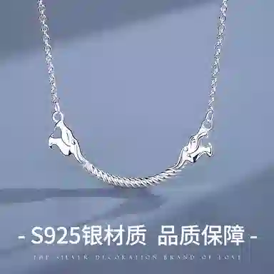 925