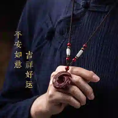 子婳 时来运转本命年平安扣紫金砂复古国潮时尚精致轻奢大气 朱砂 吊坠 男女同款情侣款